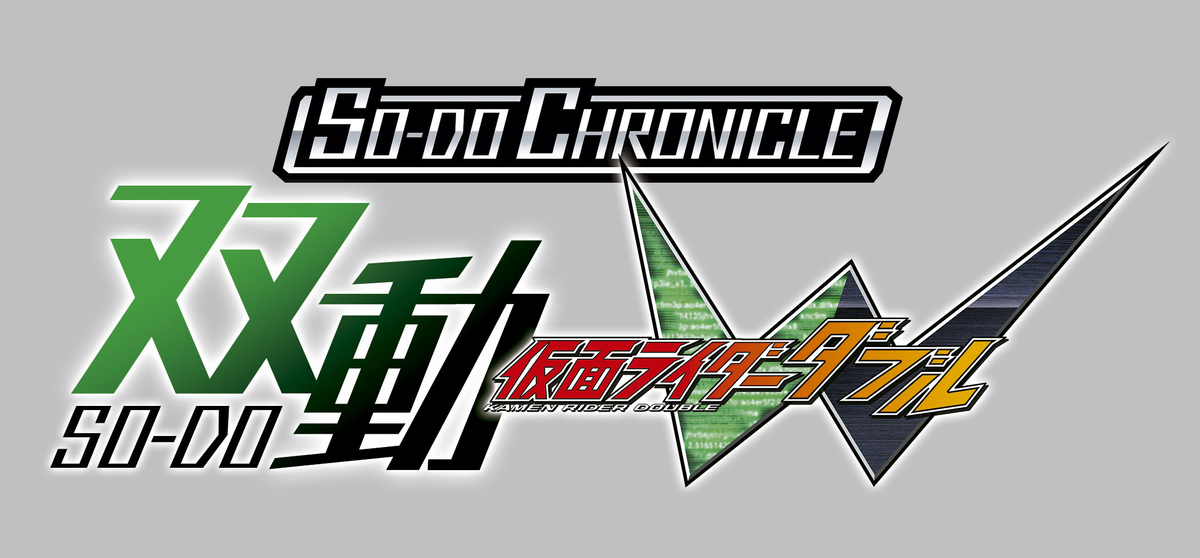 f:id:candywrite:20190731133246j:plain