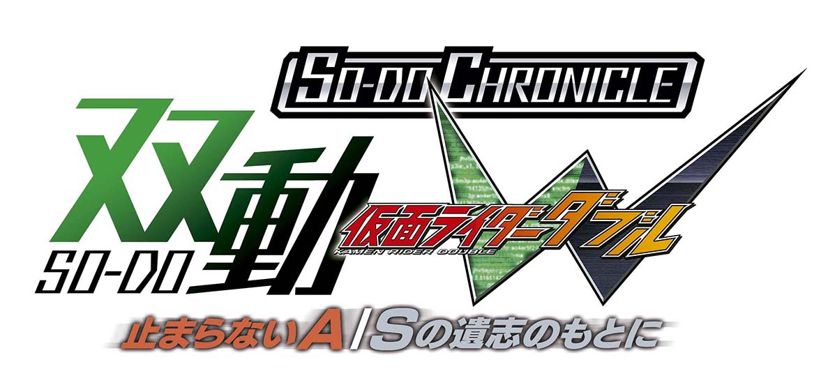 f:id:candywrite:20190731161549j:plain