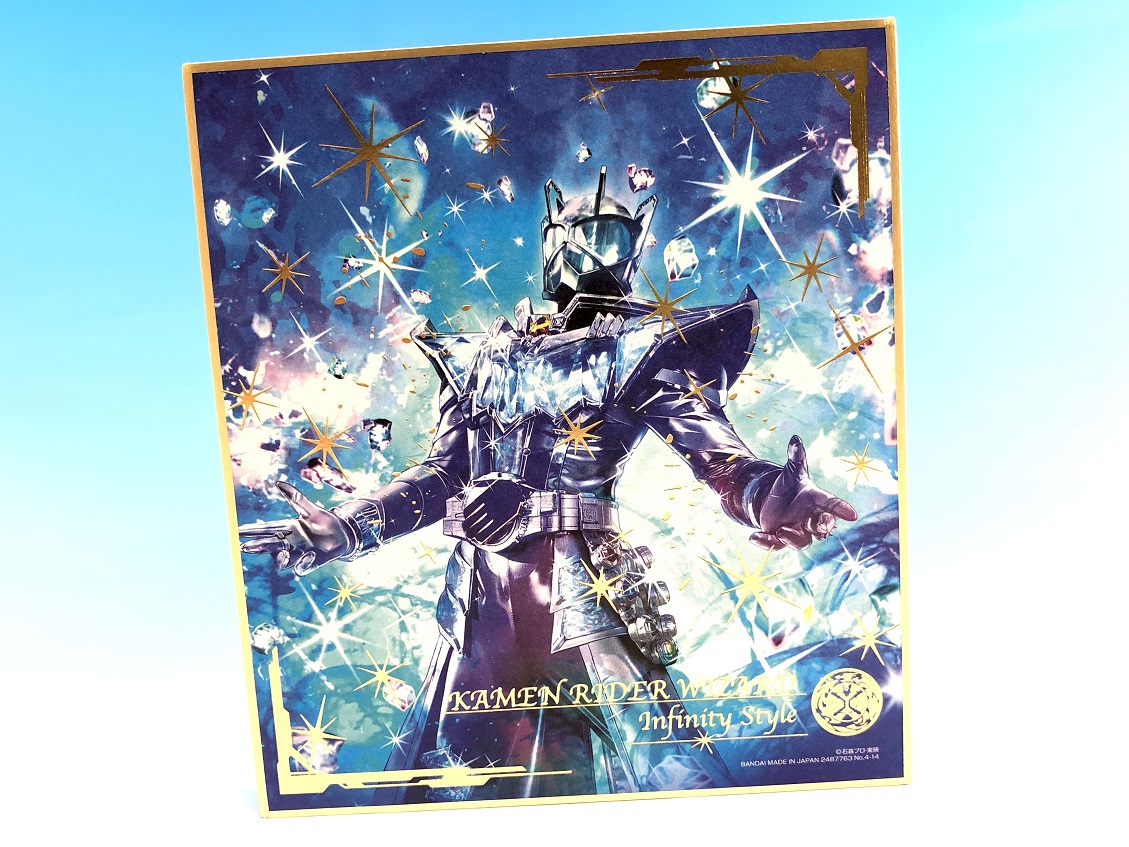 f:id:candywrite:20190807171552j:plain f:id:candywrite:20190807171552j:plain