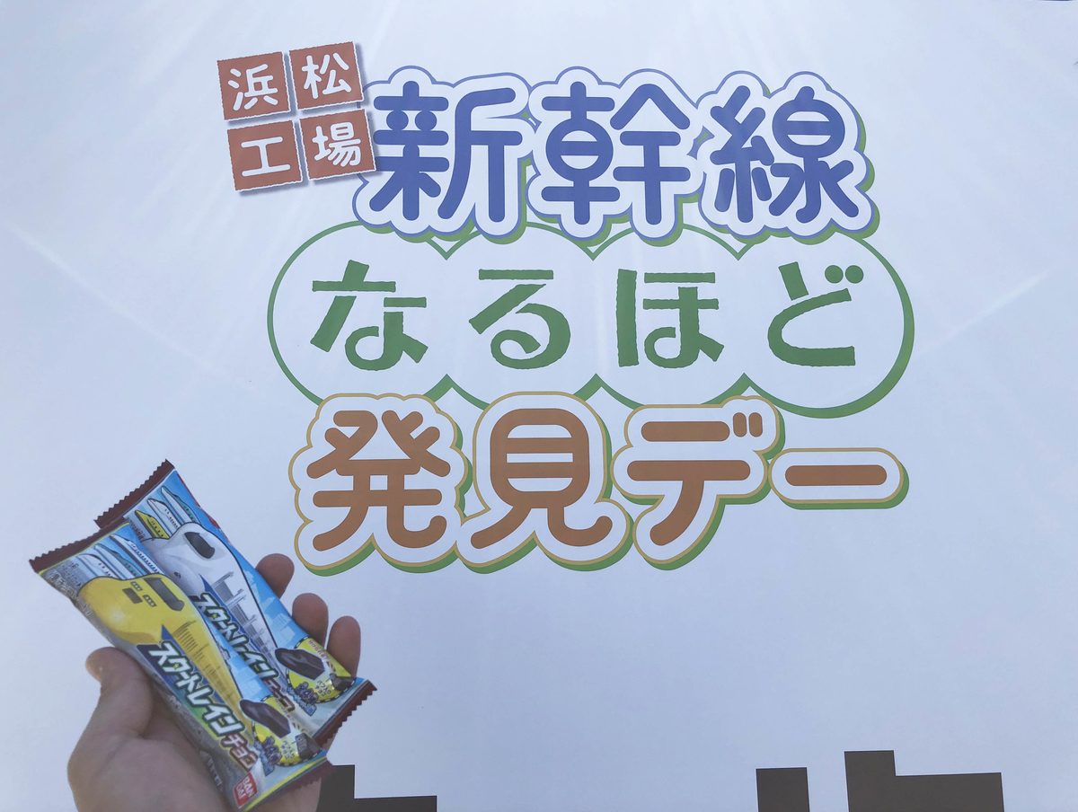 f:id:candywrite:20191008192754j:plain f:id:candywrite:20191008192754j:plain