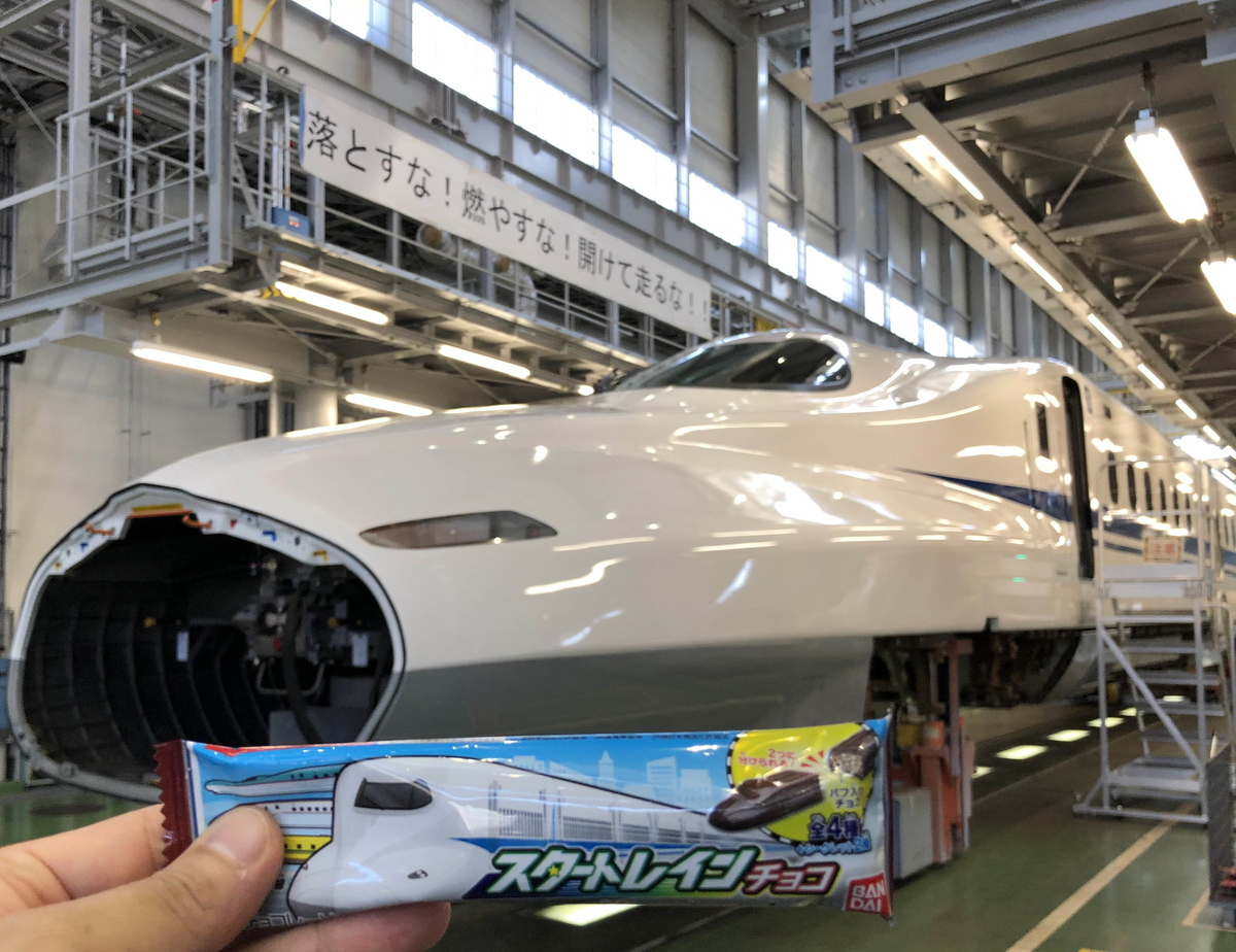 f:id:candywrite:20191008194514j:plain f:id:candywrite:20191008194514j:plain