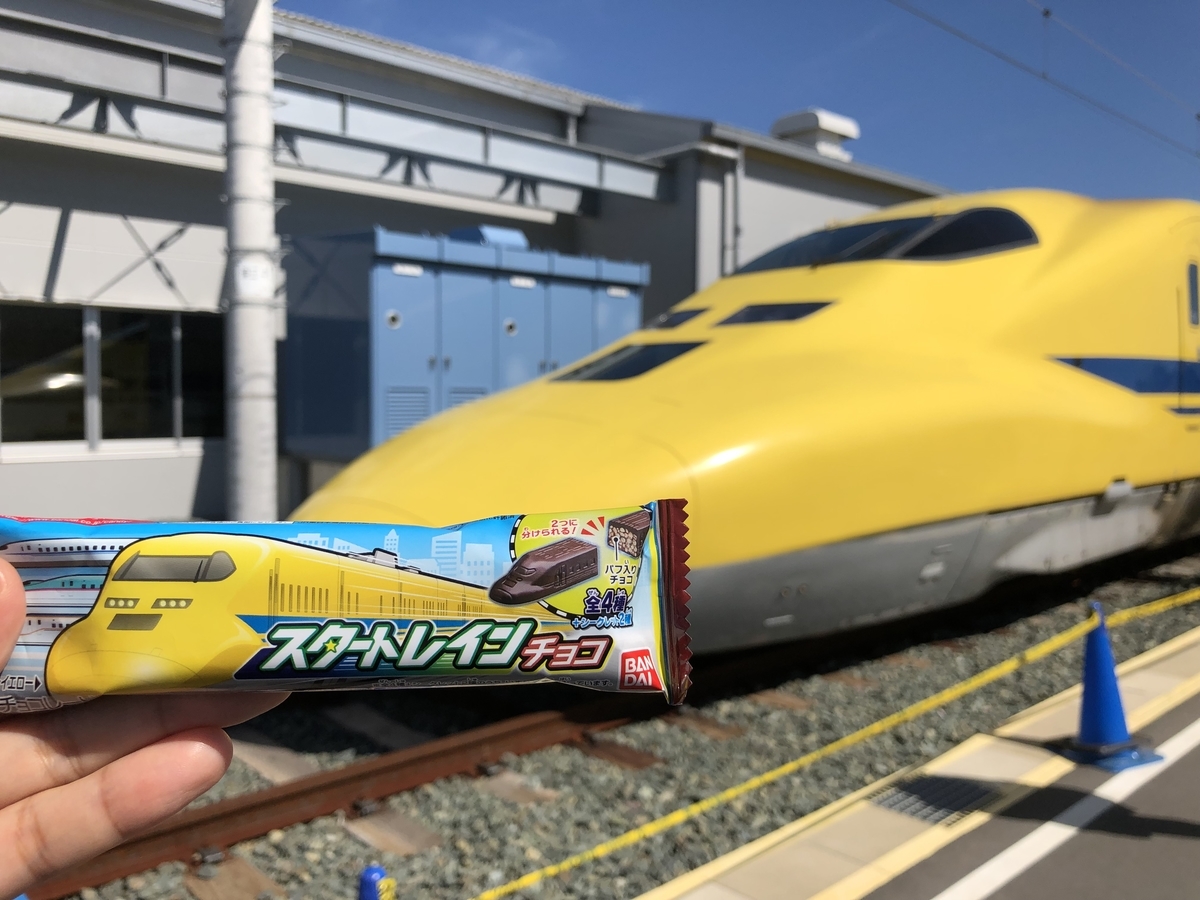 f:id:candywrite:20191008195231j:plain f:id:candywrite:20191008195231j:plain