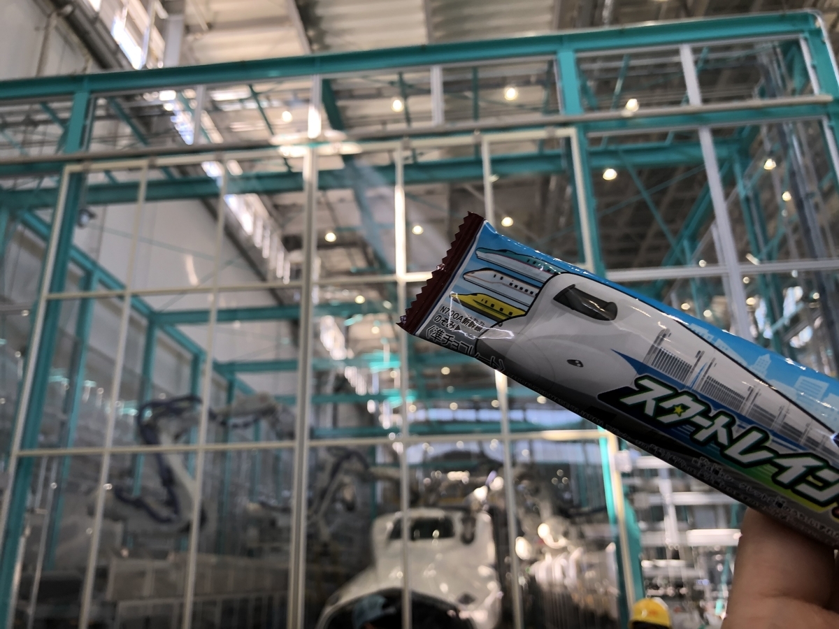 f:id:candywrite:20191008195559j:plain f:id:candywrite:20191008195559j:plain