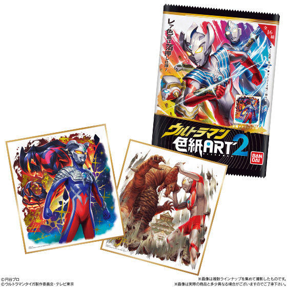 f:id:candywrite:20191211163255j:plain