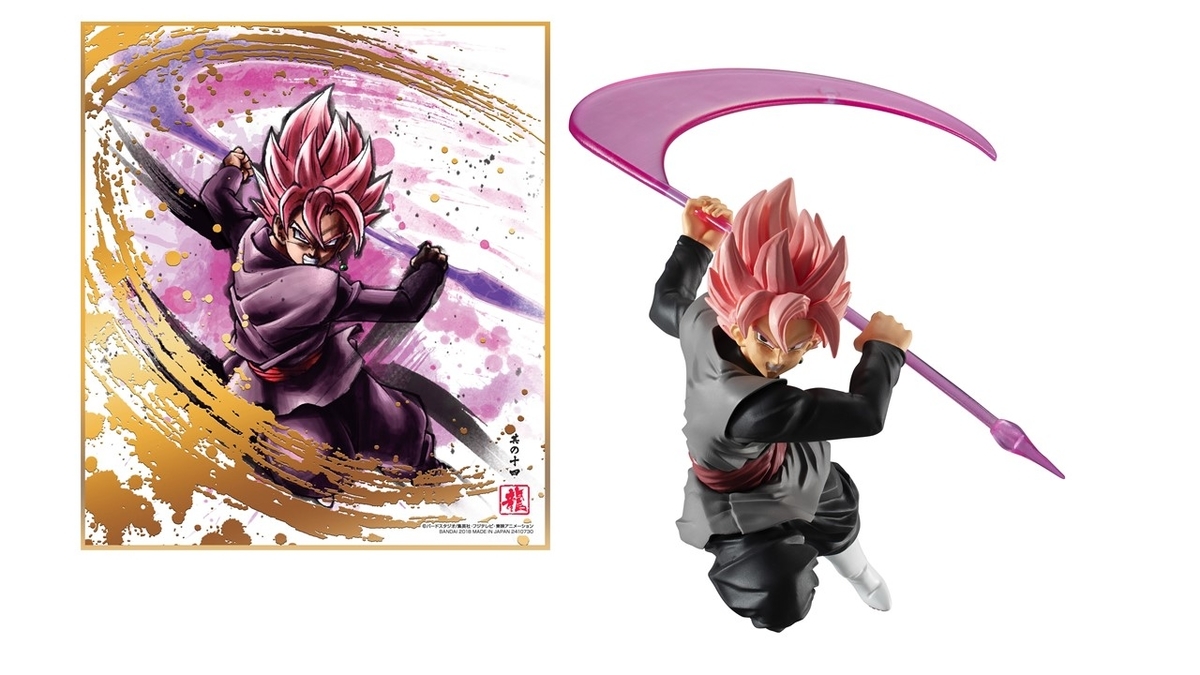 f:id:candywrite:20191216102336j:plain