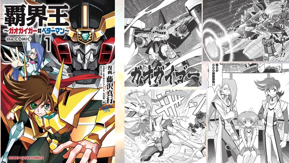 f:id:candywrite:20200206221755j:plain