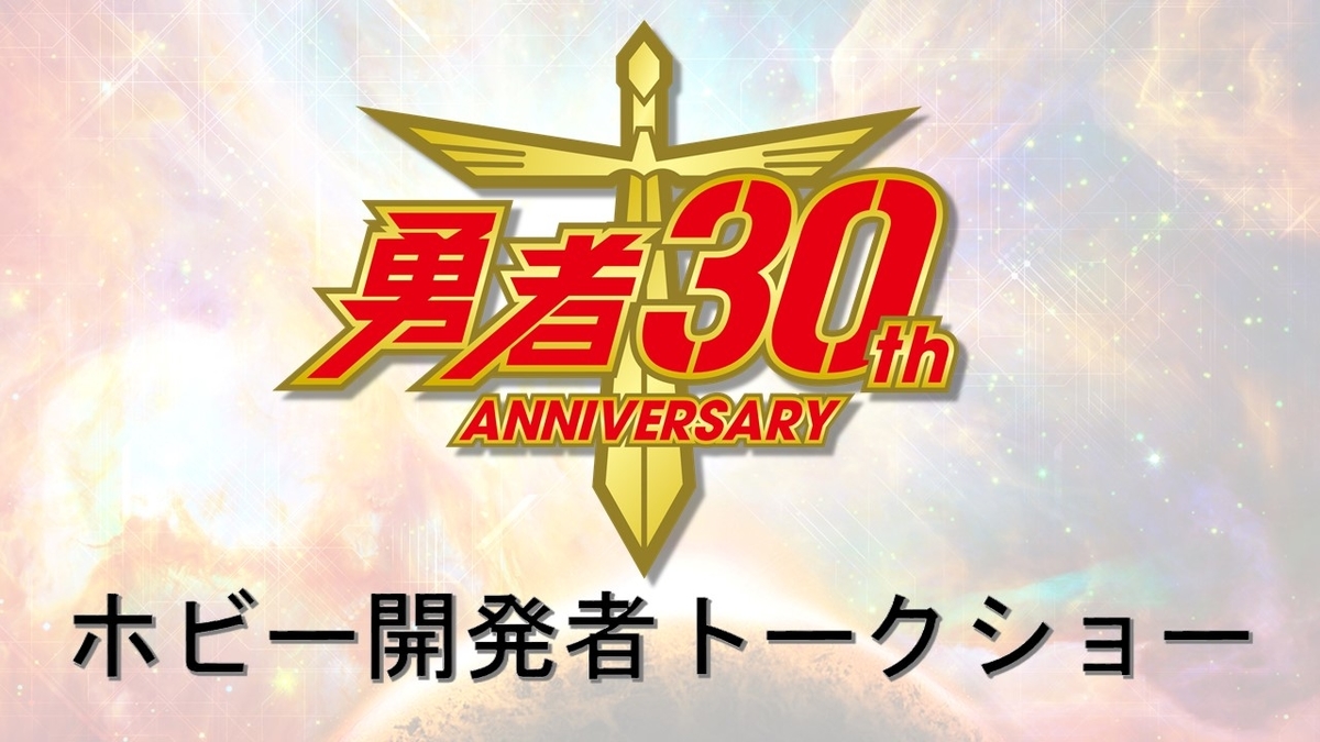 f:id:candywrite:20200206222725j:plain