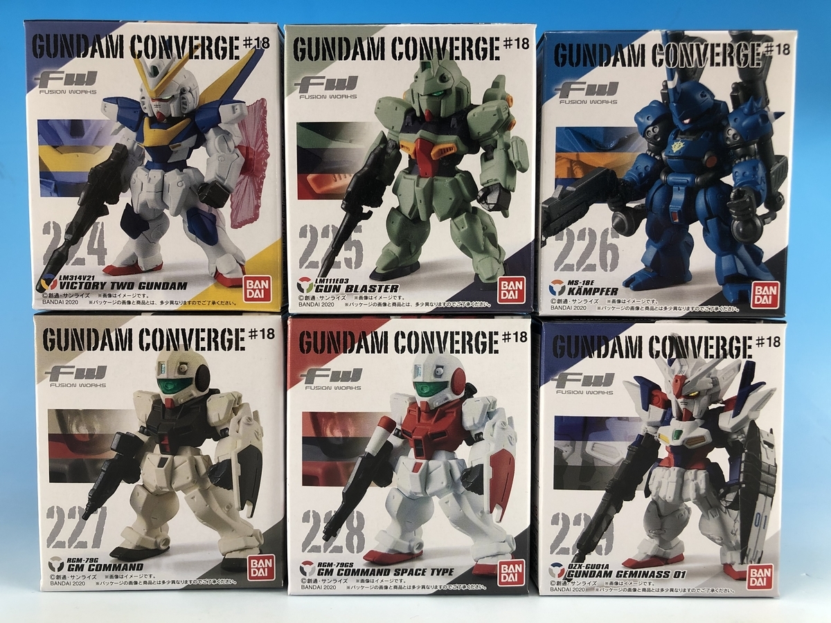 ガンダムコンバージ 18体セット(限定品あり) gundam converge」の人気