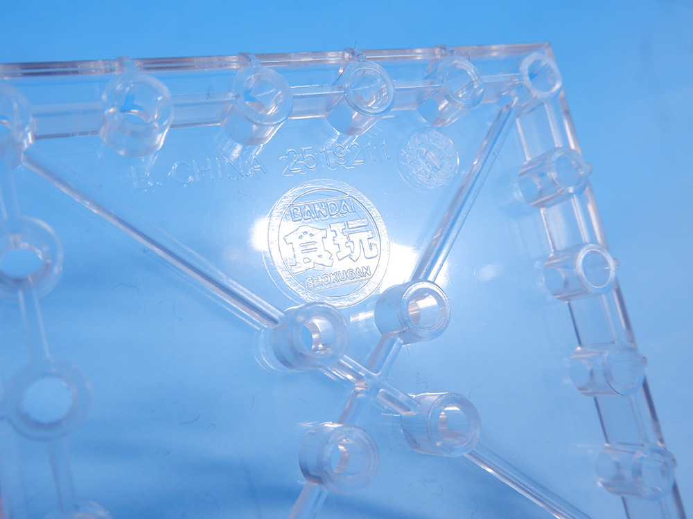 f:id:candywrite:20200317200356j:plain