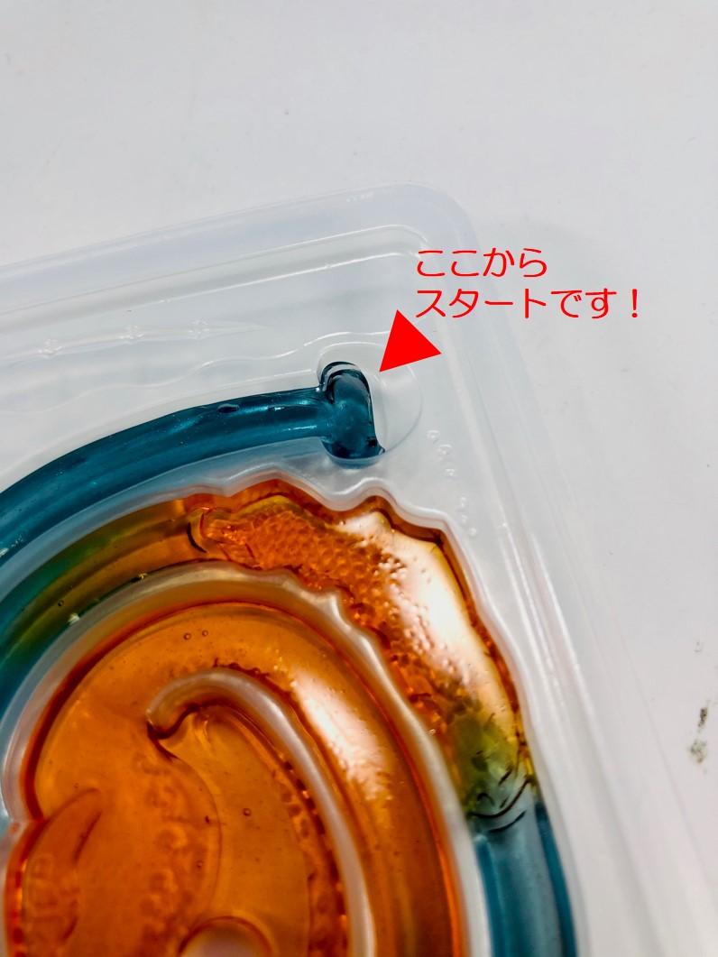 トレーからグミを釣り上げる ハラハラ ドキドキのゲームグミ 魚ギョっと釣りグミ 爆誕 バンダイ キャンディ スタッフ Blog