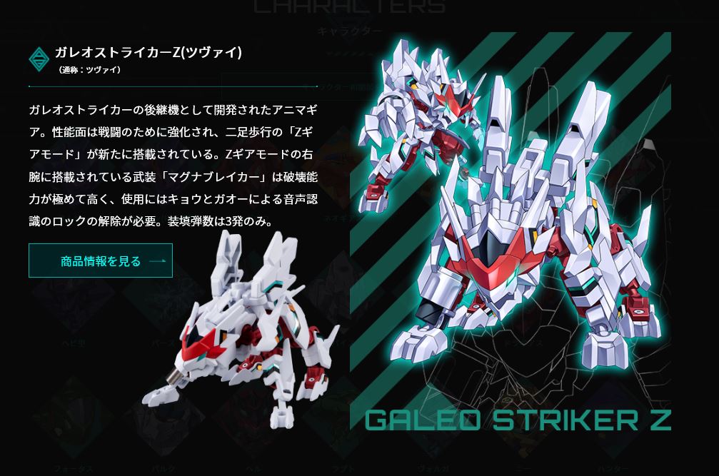 f:id:candywrite:20200618221037j:plain