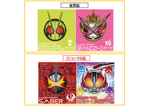 f:id:candywrite:20200910115907p:plain f:id:candywrite:20200910115907p:plain