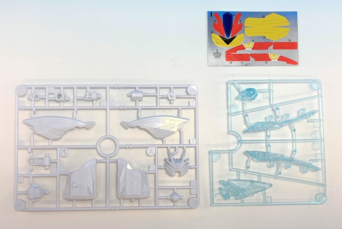 f:id:candywrite:20200915152200j:plain