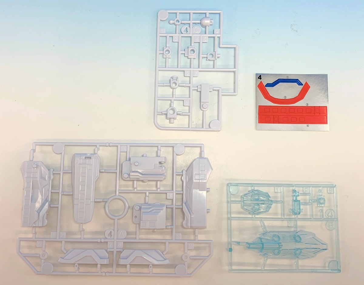 f:id:candywrite:20200915152223j:plain