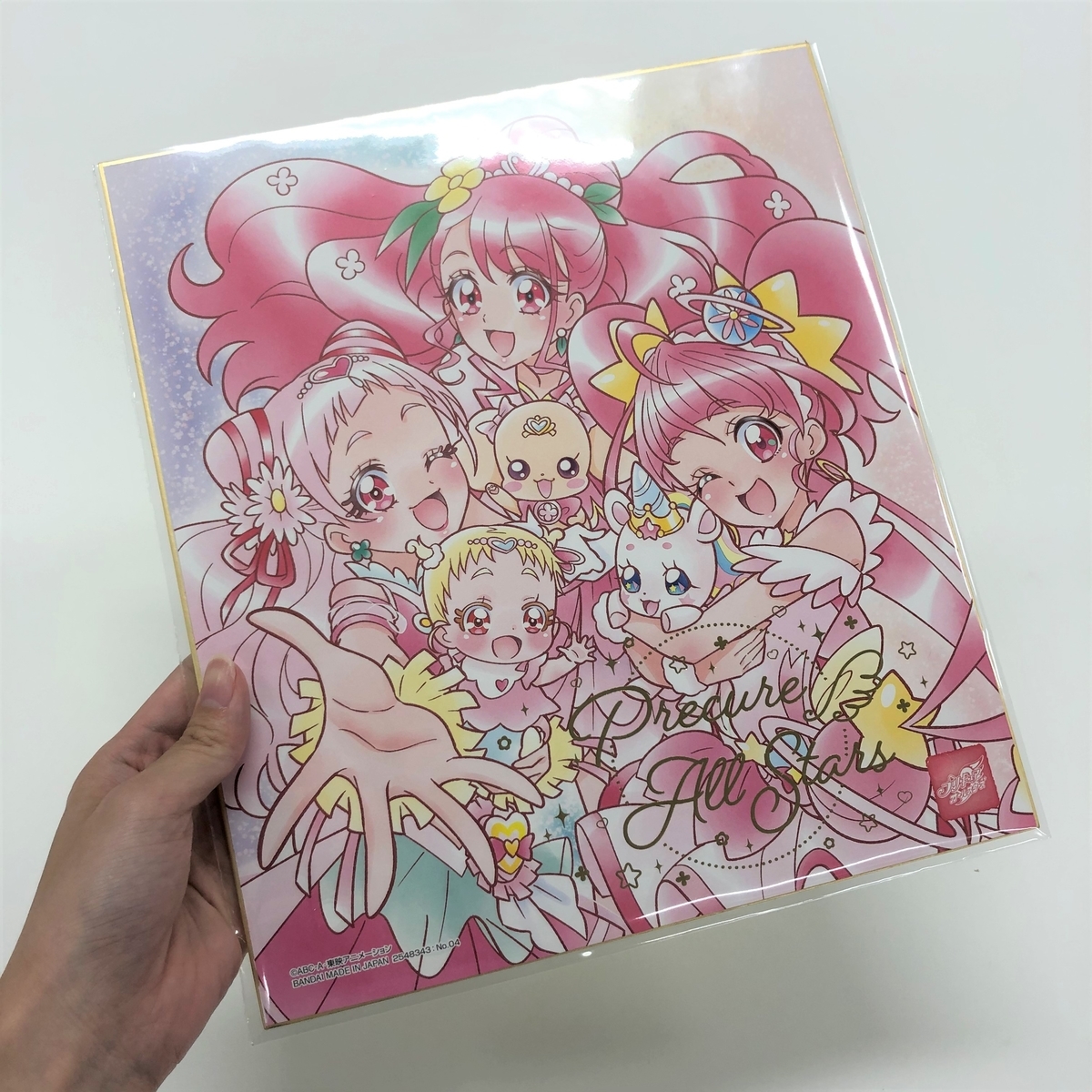 f:id:candywrite:20200917002403j:plain