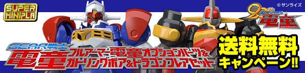 f:id:candywrite:20201012124113j:plain