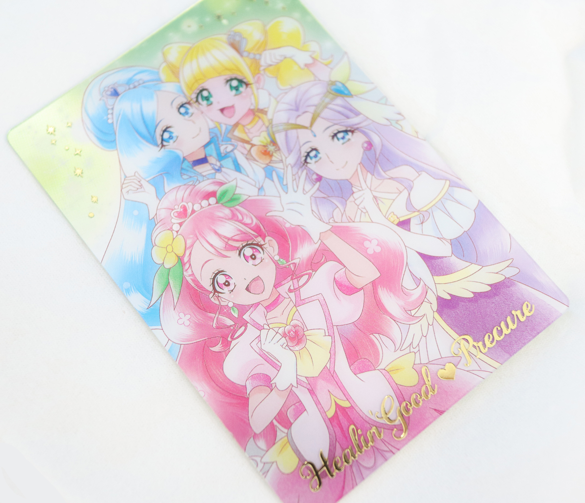プリキュア