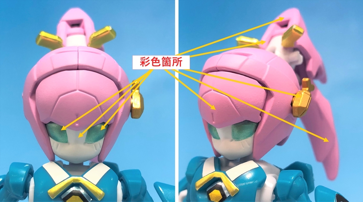 f:id:candywrite:20201210090053j:plain