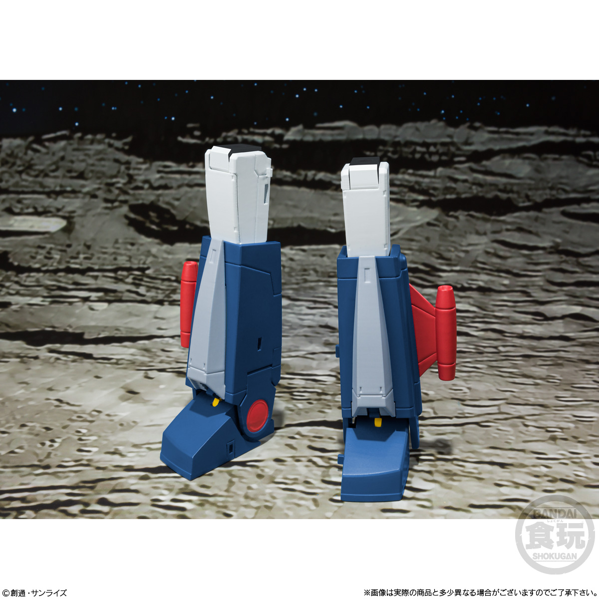1月20日より受注開始 スーパーミニプラ無敵ロボ トライダーｇ7とｐｂ限定品をご紹介 バンダイ キャンディ スタッフ Blog