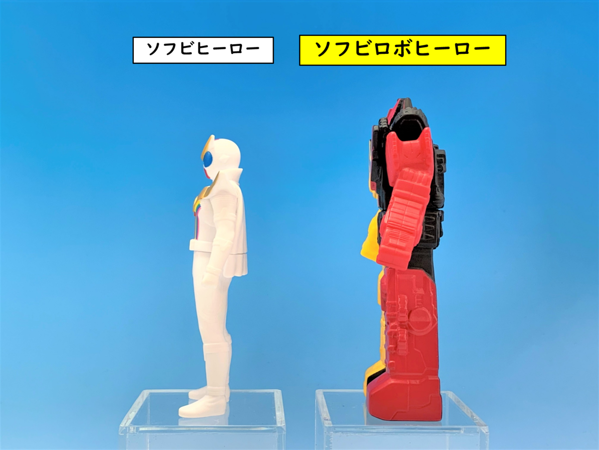 7月12日（月）発売！】ソフビロボヒーロー 機界戦隊ゼンカイジャー