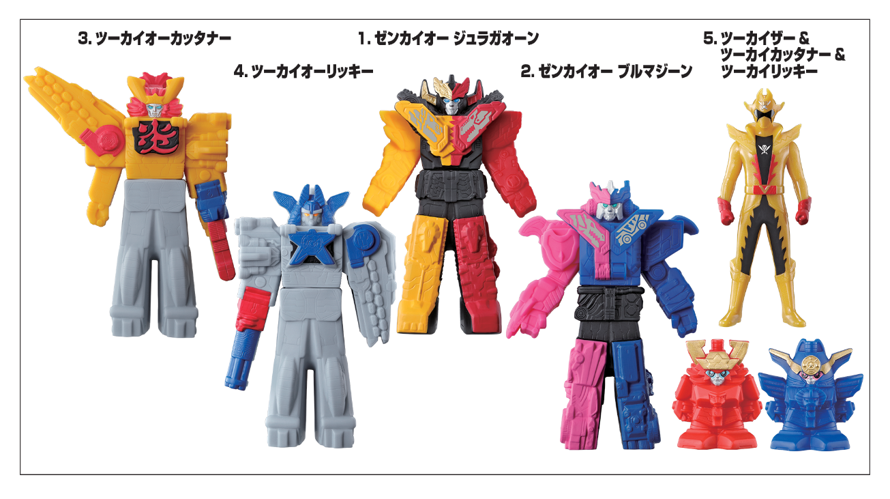 7月12日（月）発売！】ソフビロボヒーロー 機界戦隊ゼンカイジャー