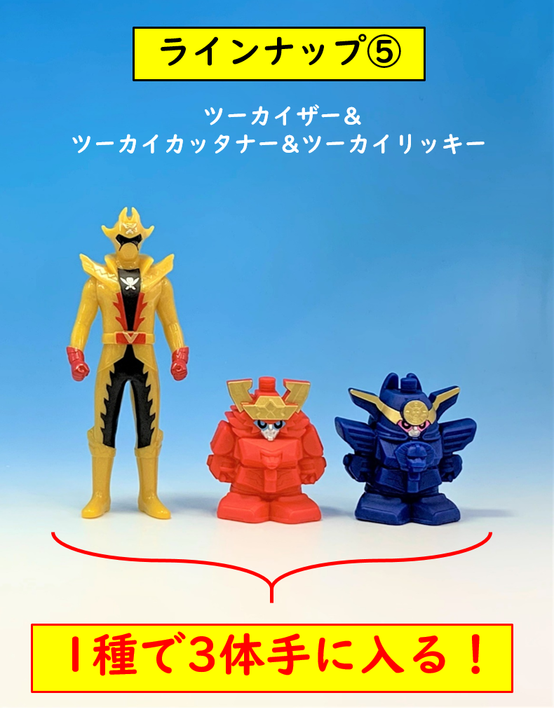 Amazon.co.jp: ユタカ ソフビ ジュウレンジャー 戦隊ロボ プラ