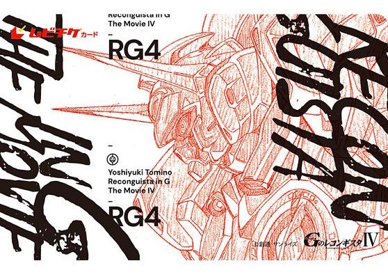 f:id:candywrite:20210811035533j:plain