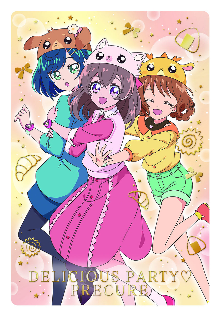 f:id:candywrite:20220105172730j:plain