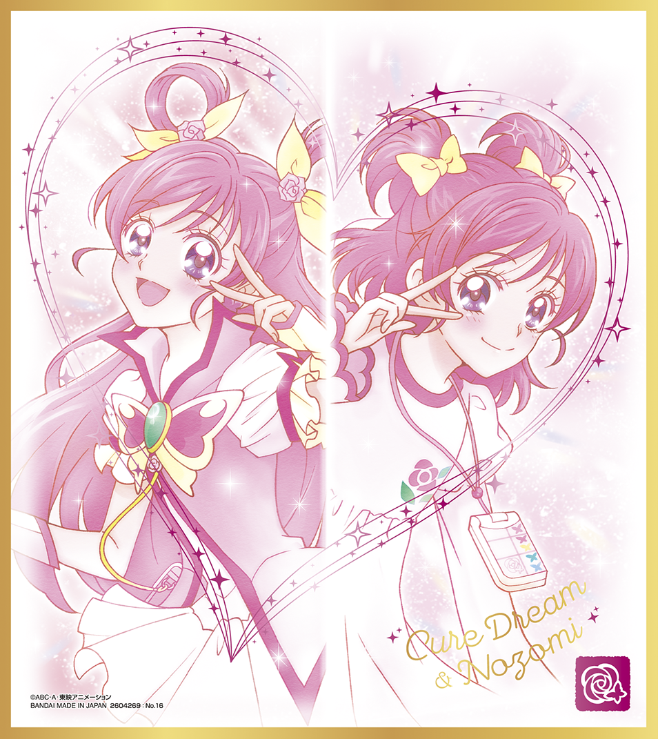 f:id:candywrite:20220105174203p:plain