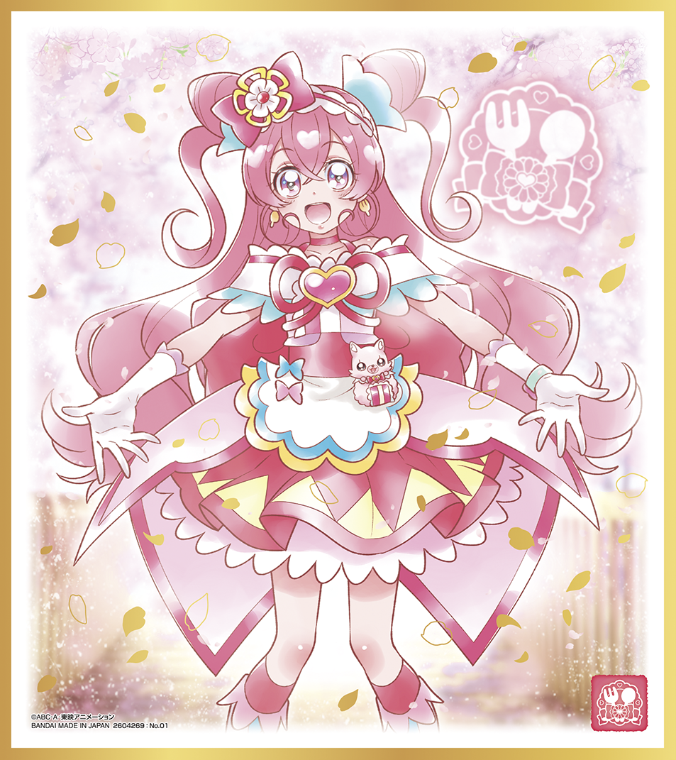 f:id:candywrite:20220105174234p:plain