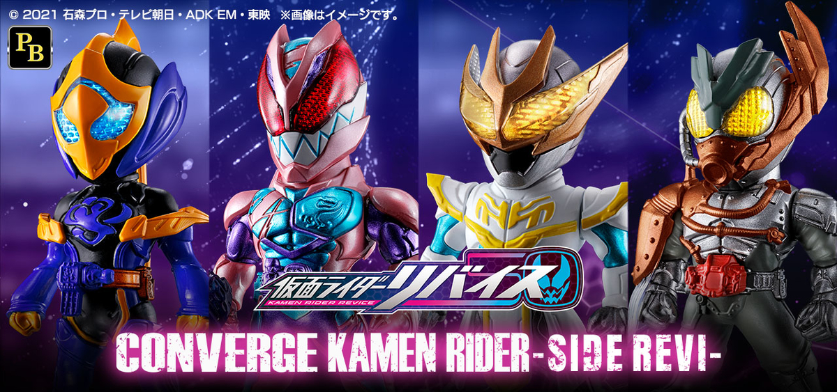 f:id:candywrite:20220413114717j:plain