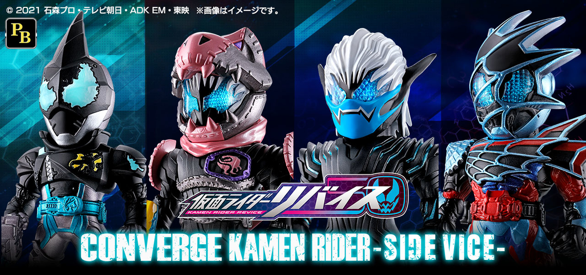 f:id:candywrite:20220413114720j:plain