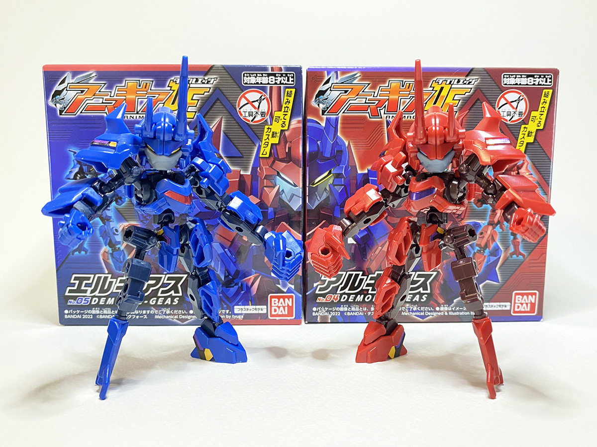アニマギア DE04 製品版一挙レビュー!! - バンダイ キャンディ