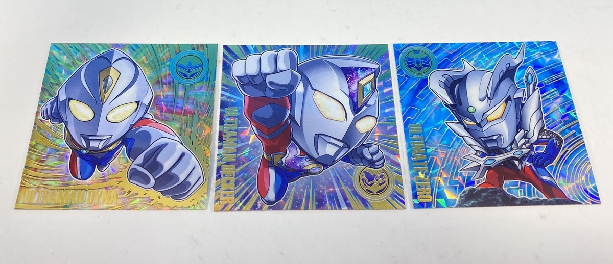 8/8（月）発売】『ウルトラマンシールウエハース』登場！歴代 