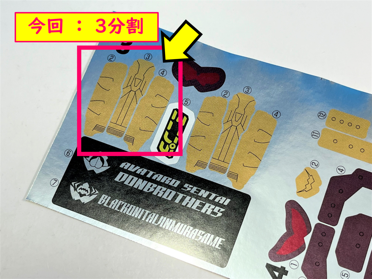 黒太郎さん　専用 Amazon | イッセイ海太郎(Issei Umitaro) 海太郎「碧」五十六 IUC