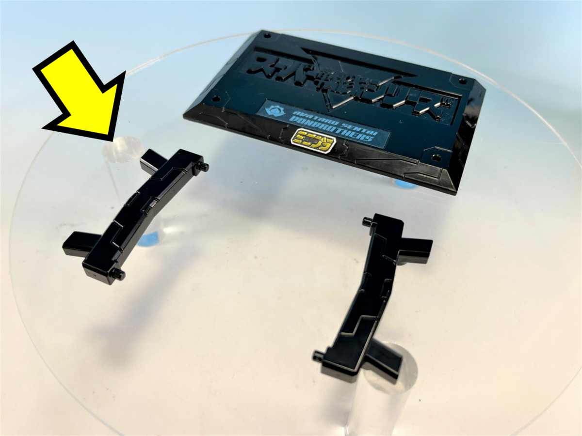 本日4/2（日）23時予約締切！】ミニプラ 暴太郎合体シリーズPB