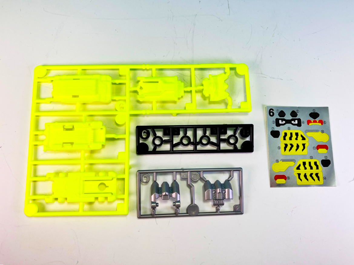 8月12日（月）発売予定！】ミニプラ爆上合体シリーズ03 ビュンビュン