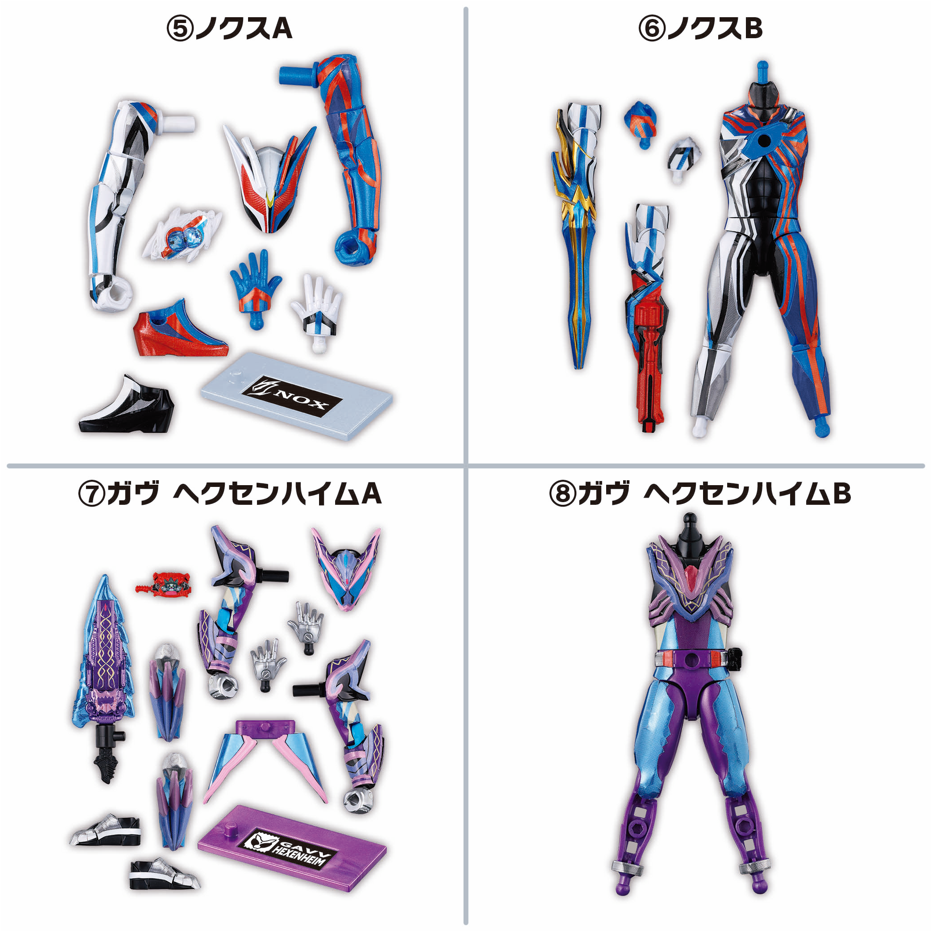 装動新情報！！】仮面ライダーノクス ガンシャドウ&ウルフシャドウが装