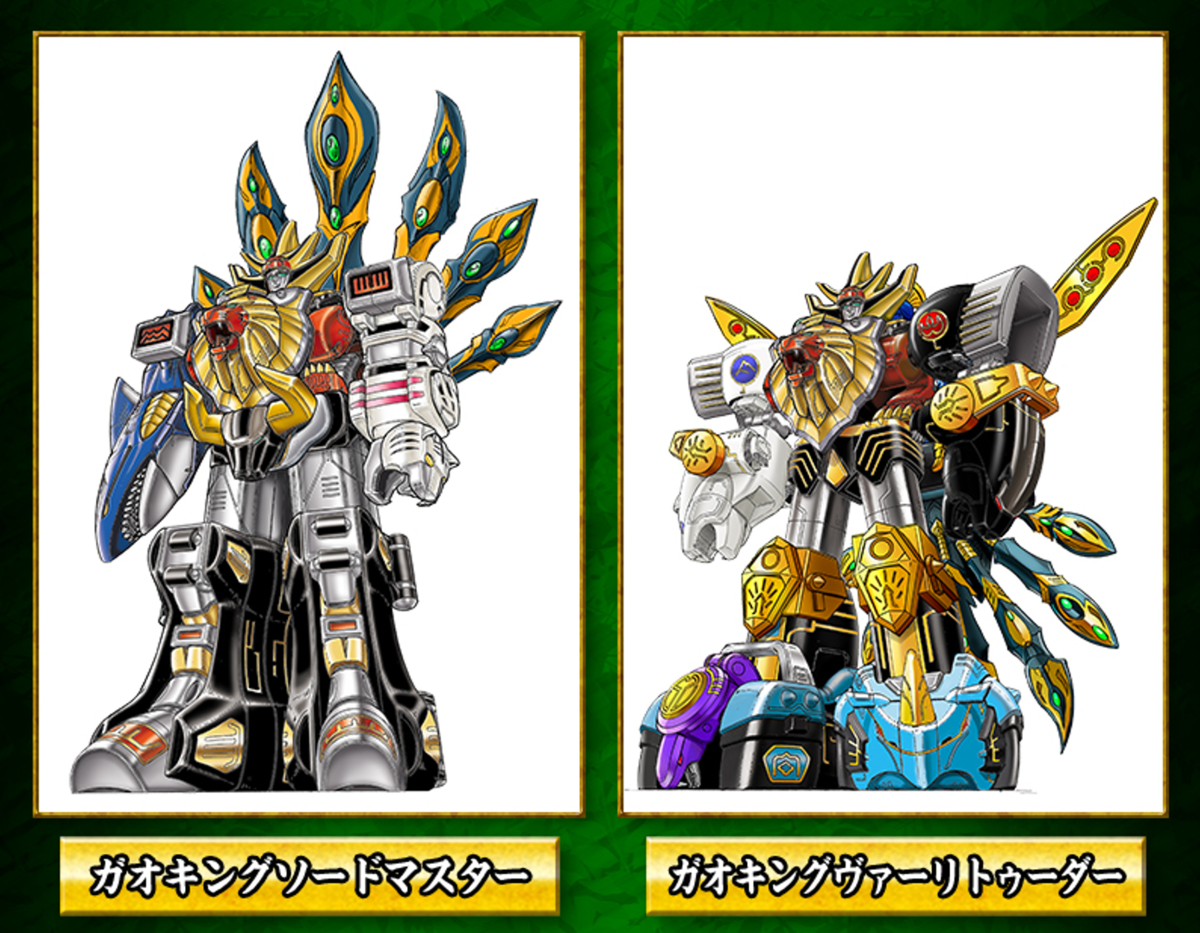 百獣、再び吼える!!】SMPガオレンジャー新企画「パワーアニマル