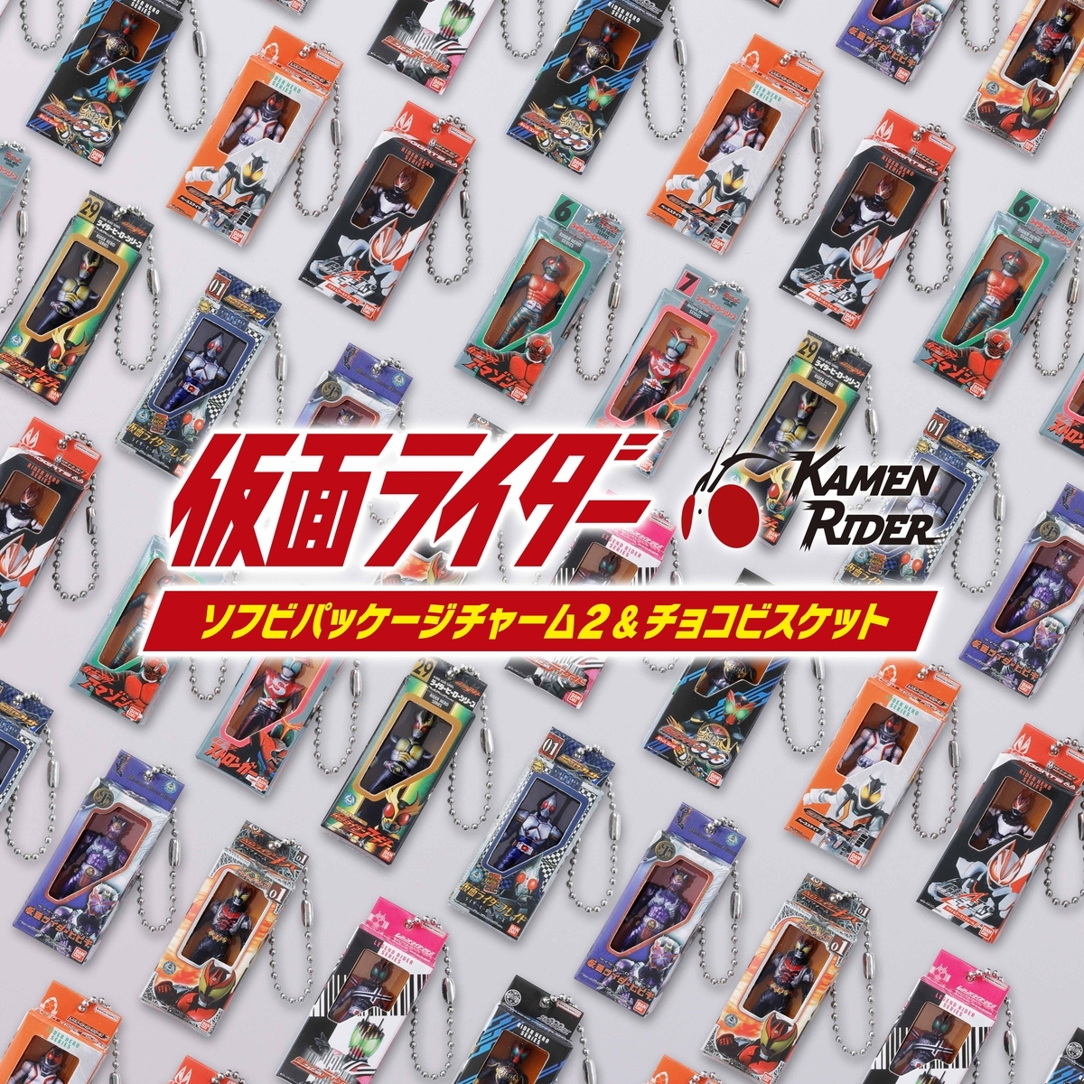 仮面ライダー 怪人 ２体サソリトカゲス&カビビンガー　スタンダードサイズセット 好評予約中！】仮面ライダー ソフビパッケージチャーム2&チョコ