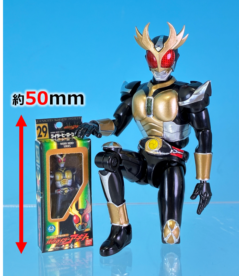 好評予約中！】仮面ライダー ソフビパッケージチャーム2&チョコ