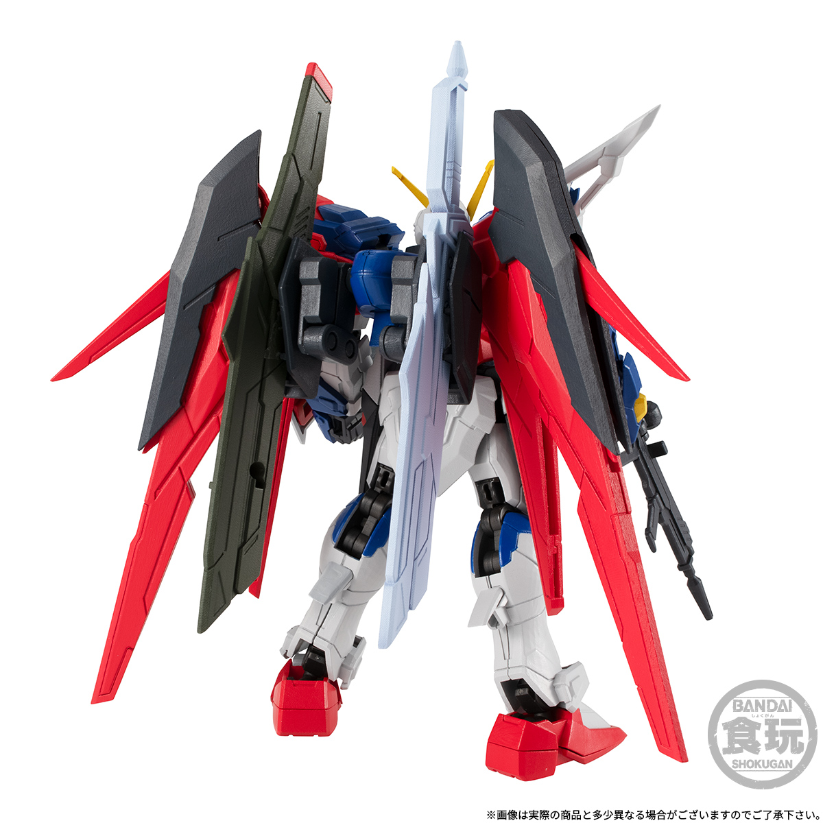 機動戦士ガンダム GフレームFA】デスティニーガンダム2品をご紹介