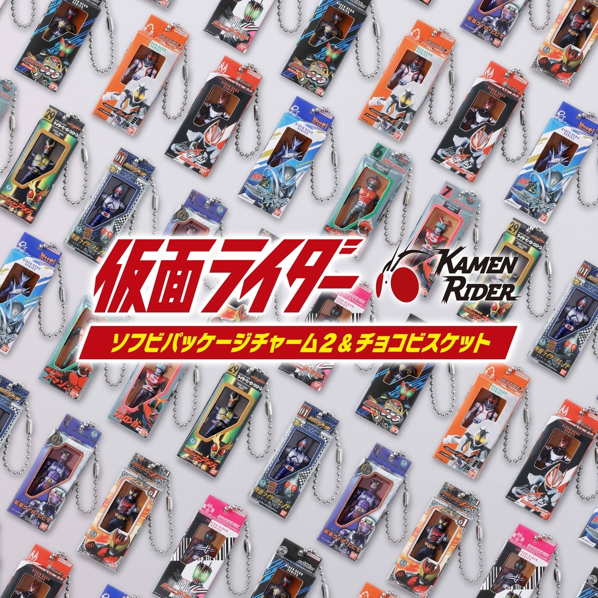 新情報祭り！】装動 仮面ライダーマイス EGZ2とSGライダーエグズ02発売