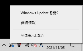 f:id:canero:20211108101353p:plain
