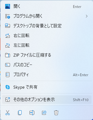 f:id:canero:20211126000905p:plain