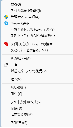 f:id:canero:20211126001004p:plain