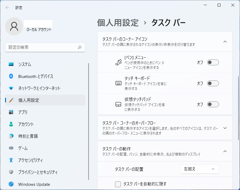 f:id:canero:20211126012812p:plain