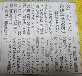 f:id:cangael:19800101000044j:image:left
