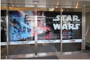 f:id:cangael:19800101000059j:image:right