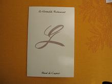 f:id:cangael:20090628160855j:image